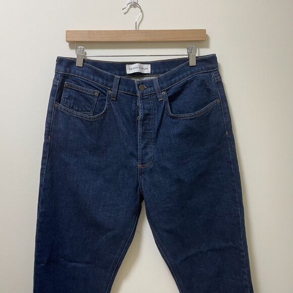 Denim Forum The Yoko High Rise Slim sz 32 - Picture 11 of 15